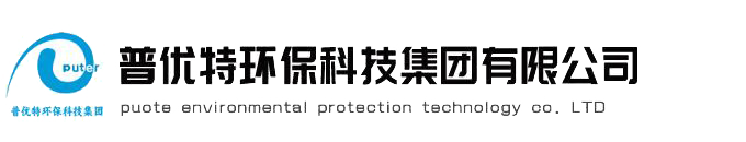 污水处理设备厂家|污水处理设备|一体化污水处理设备厂家|一体化污水处理设备—时博·体育	